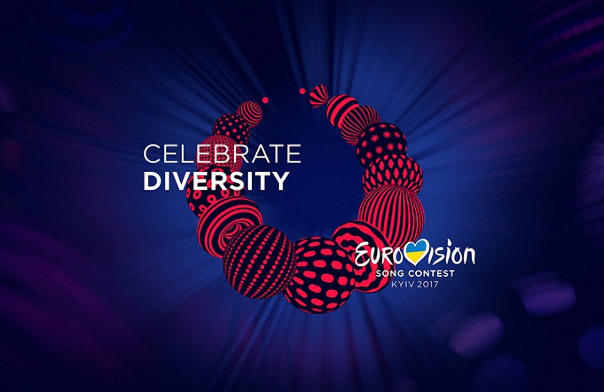 Украинский логотип "Евровидение-2017" выиграл на престижном конкурсе - фото 1