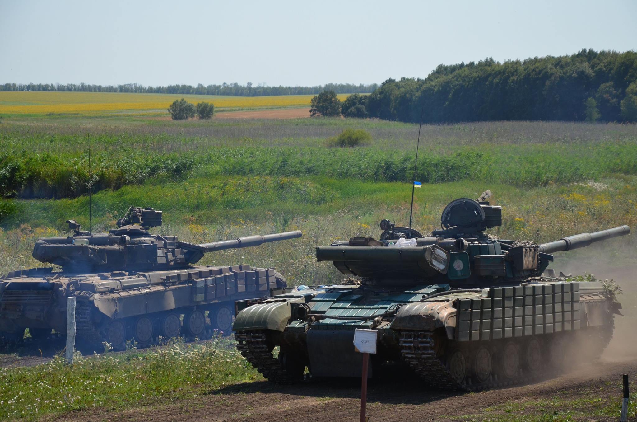 Боевики за сутки обстреляли украинские позиции 17 раз - фото 1