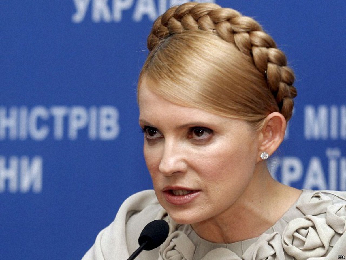 У Тимошенко появились новые планы - фото 1