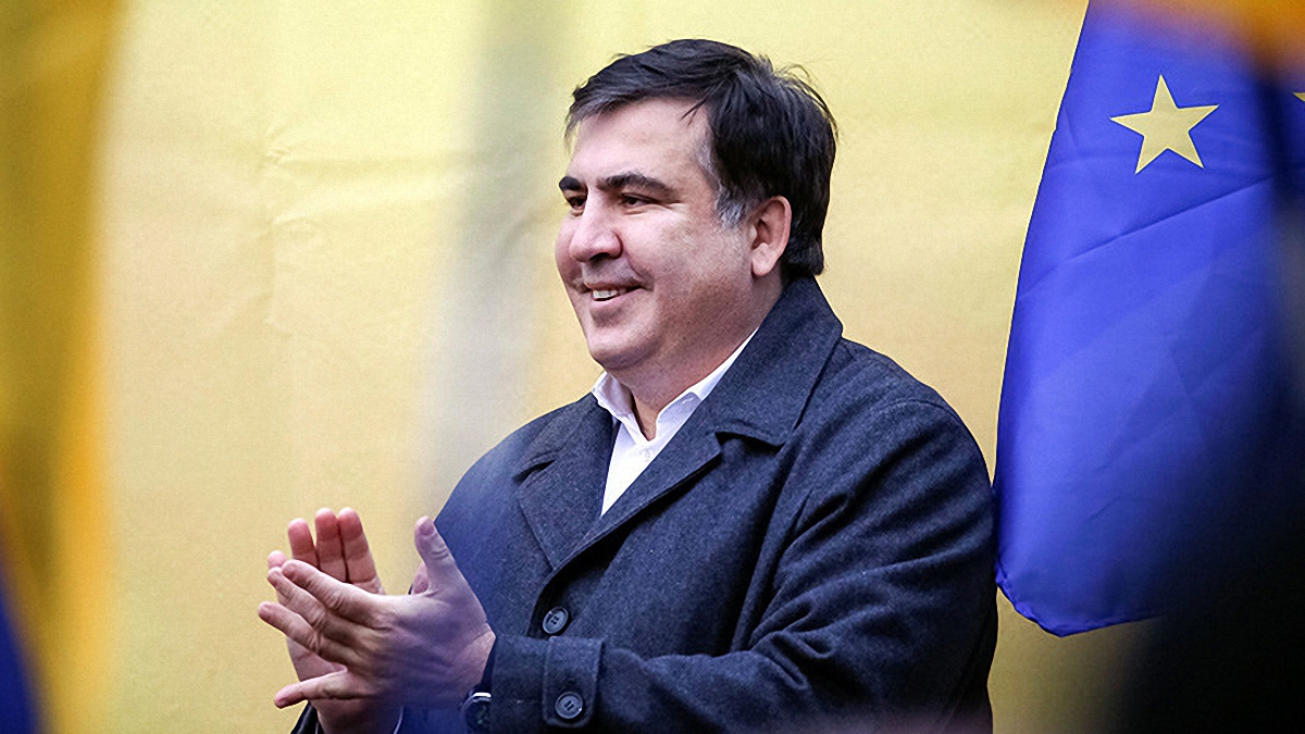 Саакашвили прибыл в Киев - фото 1
