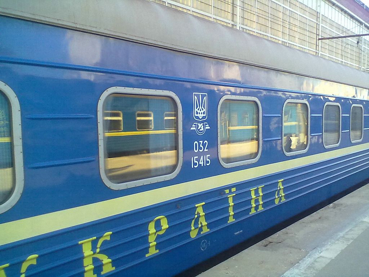 "Укрзализныця" запустит 5 дополнительных поездов - фото 1
