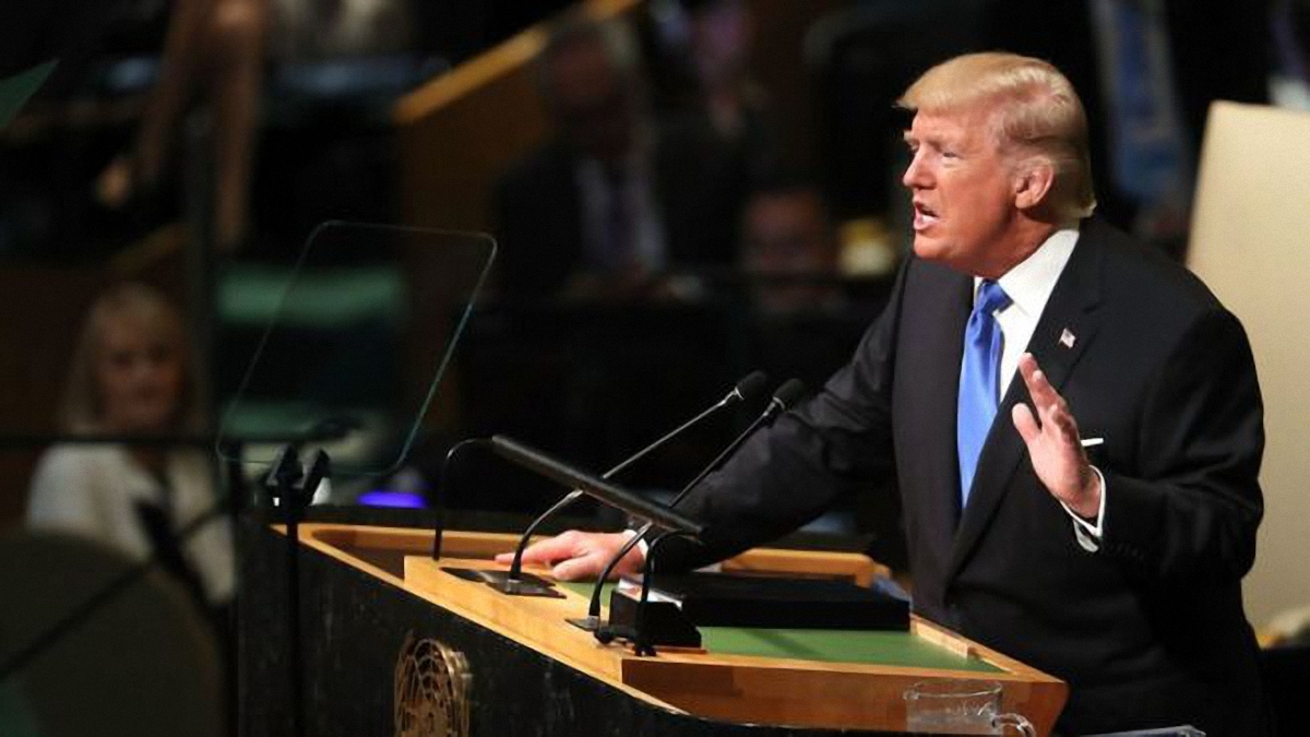 Трамп выступил в ООН  - фото 1