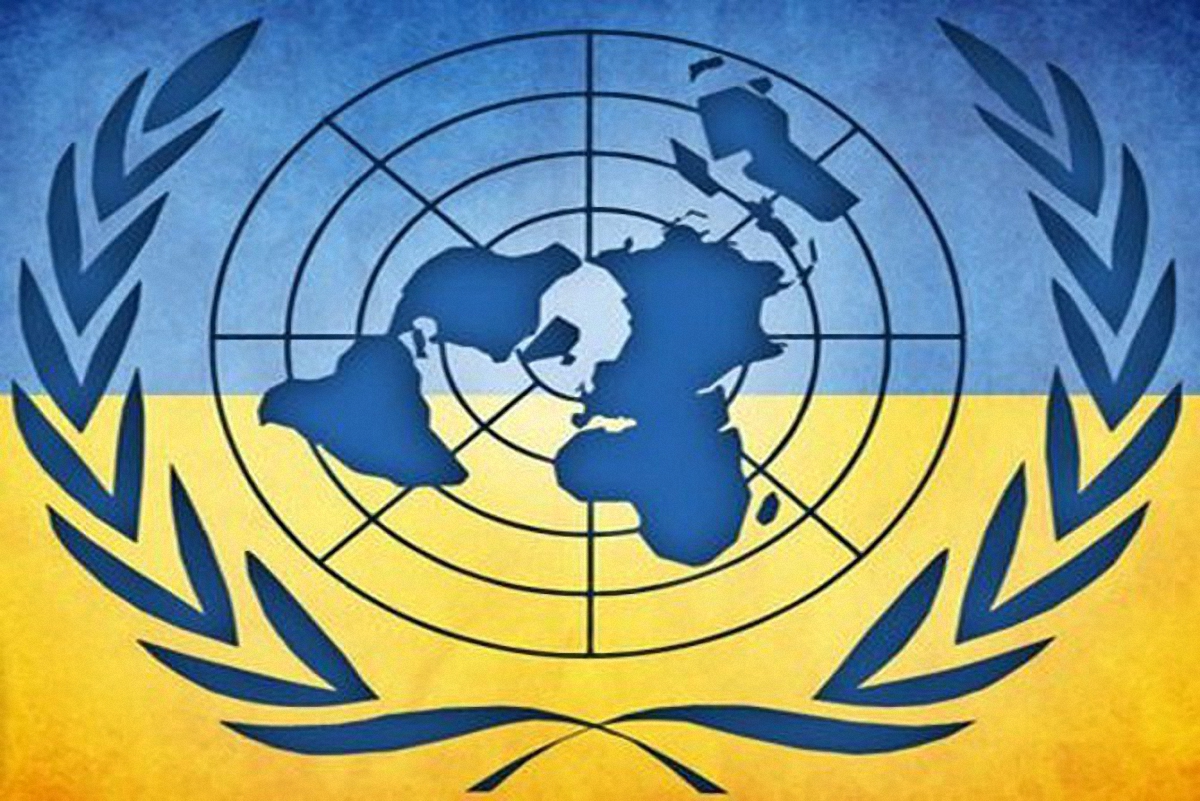 Украинцы передали руководству ООН свои предложения о миротворцах на Донбассе - фото 1