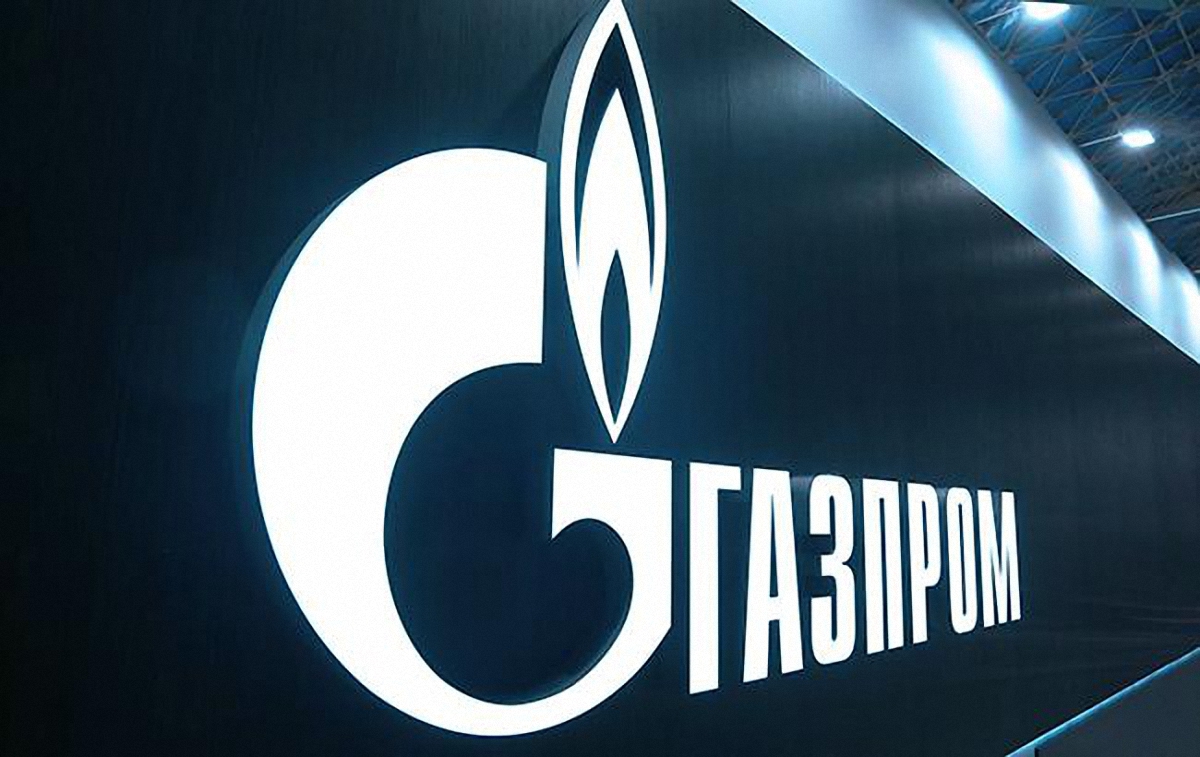 Газпром может оказаться не у дел - фото 1