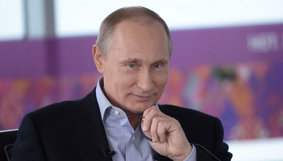 Путин - фото 1