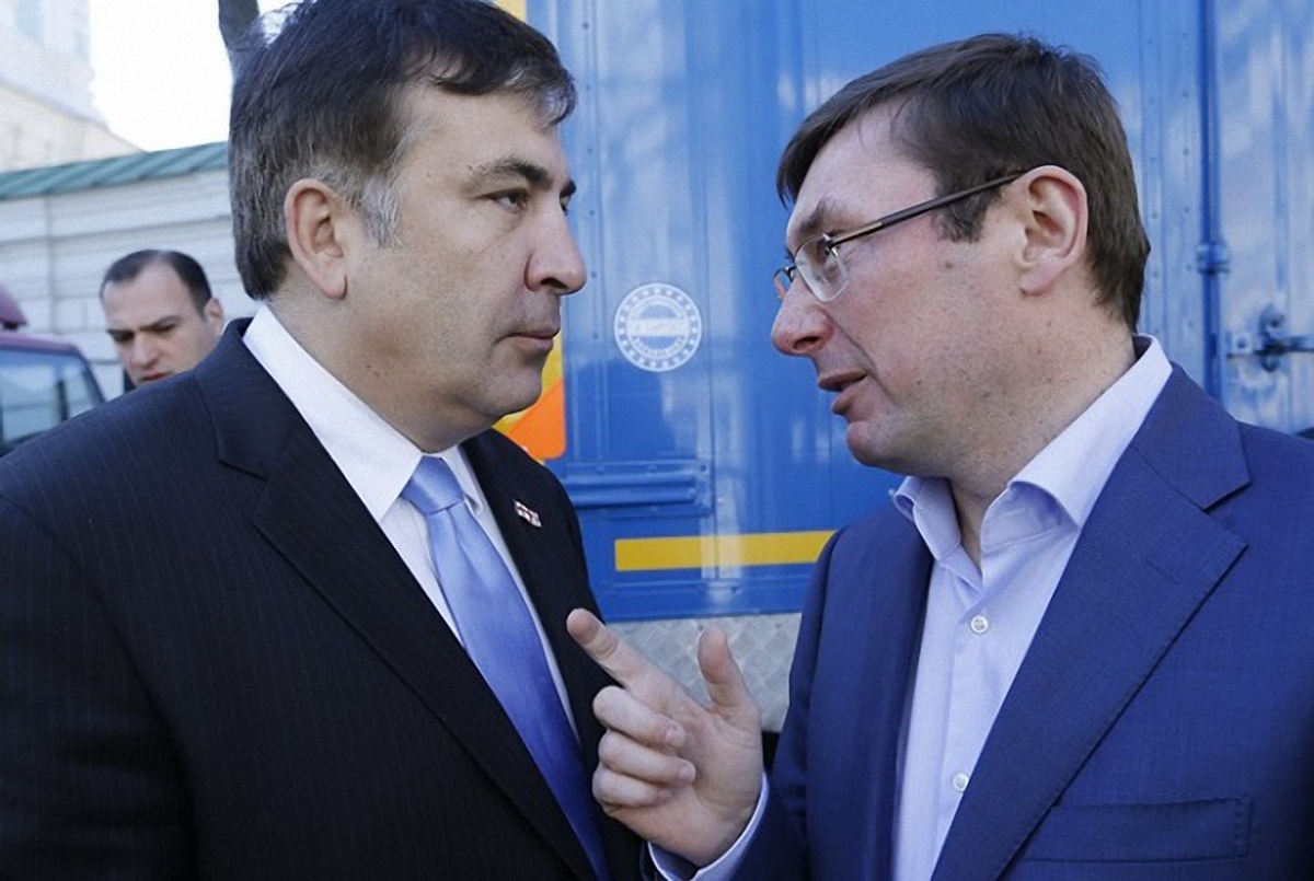 Саакашвили заявил, что Луценко хочет его экстрадировать - фото 1