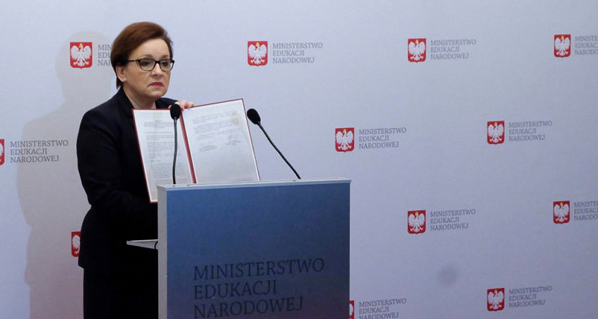Министр образования Польши Анна Залевская - фото 1