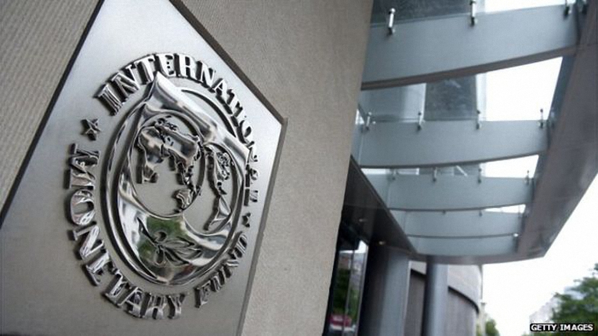 Украина хочет предложить МВФ новые цены на газ - фото 1