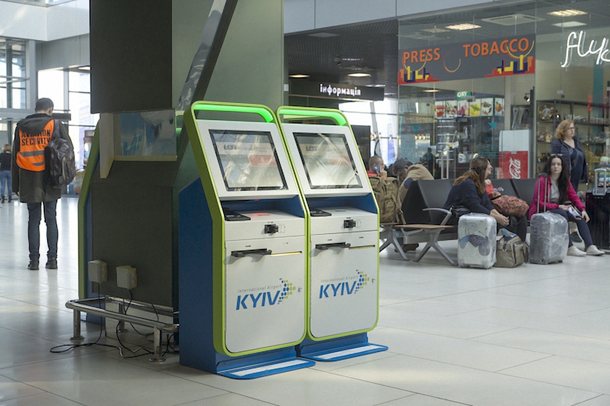 В аэропорту "Киев" появились новые "боксы" для регистрации - фото 1