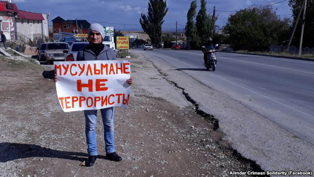 Крымчане призывают остановить насилие российских силовиков - фото 1