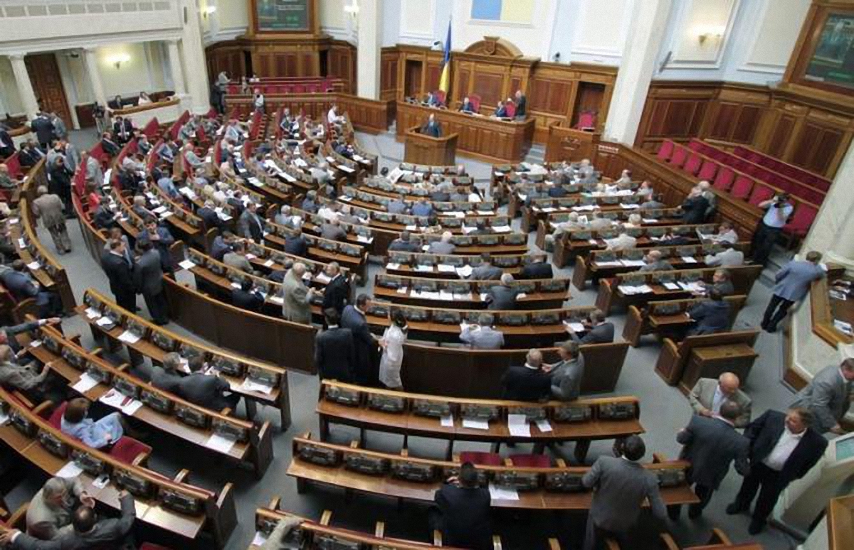 Нардепы решили отклонить скандальную поправку в закон о реинтеграции Донбасса - фото 1