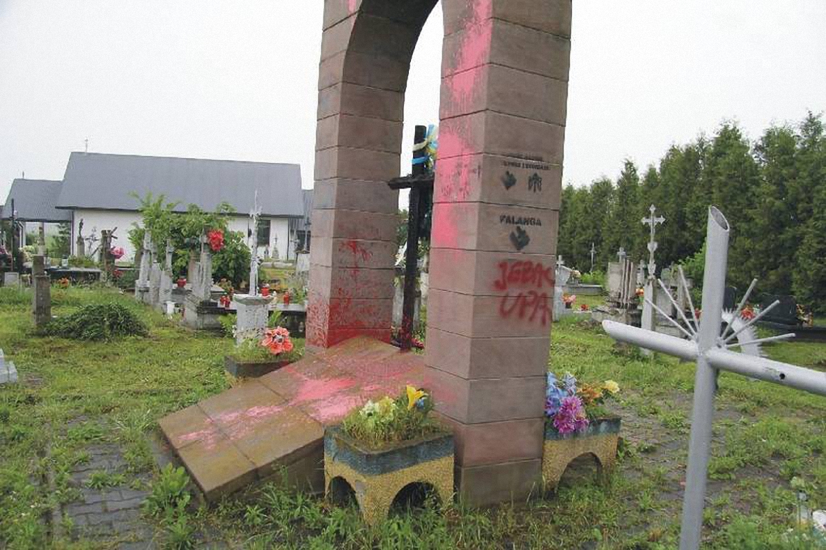 Польша не готова восстановить памятники УПА  - фото 1