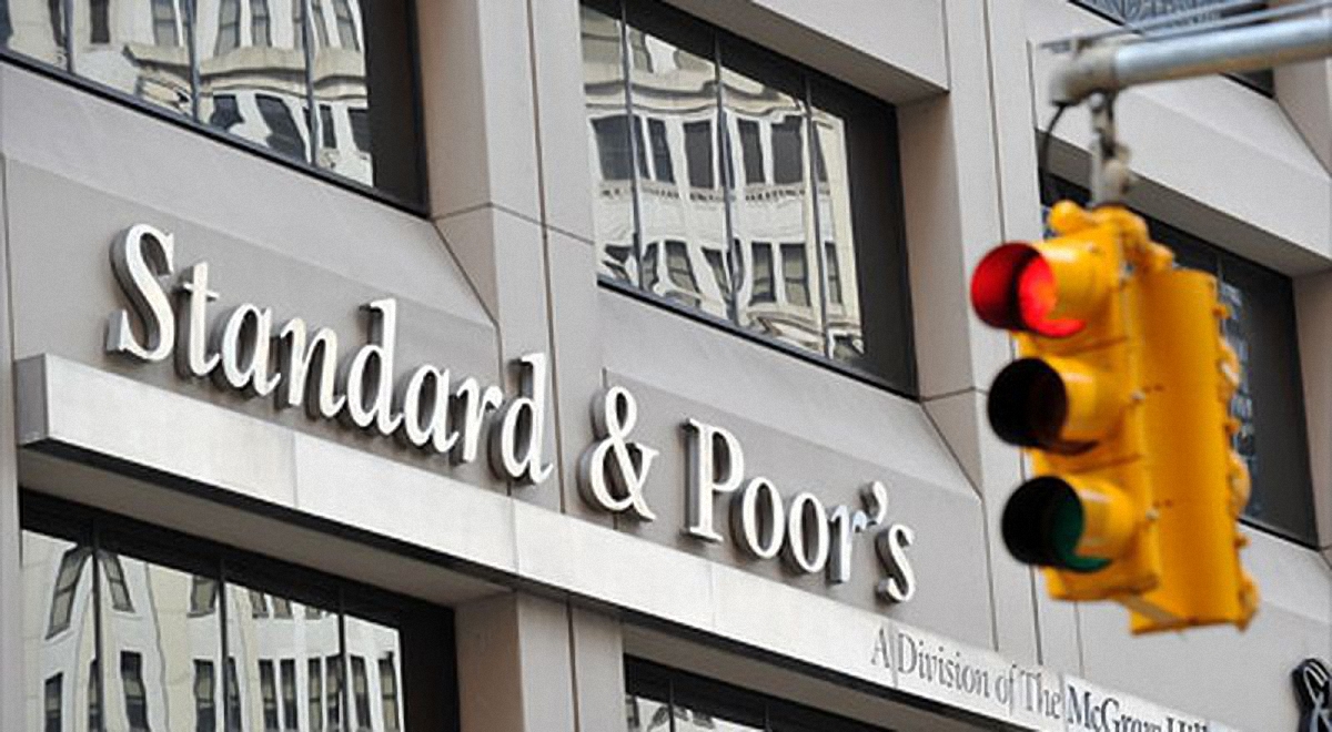 Standard&Poor's дали прогноз курса гривны - фото 1