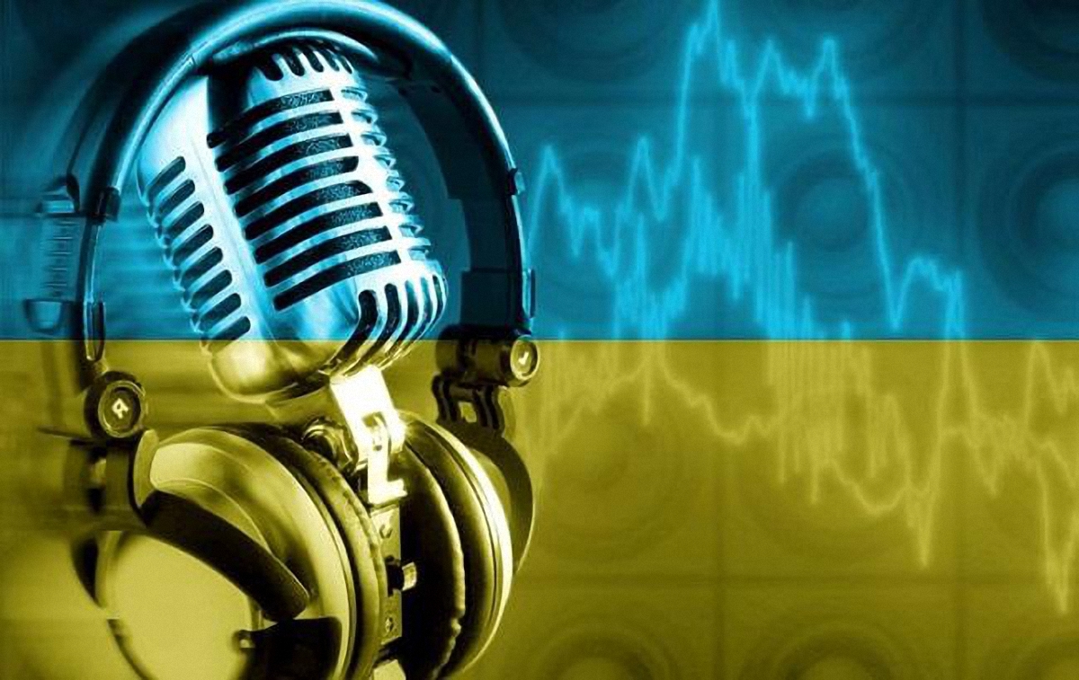 Каждая третья песня на радио должна звучать на украинском - фото 1