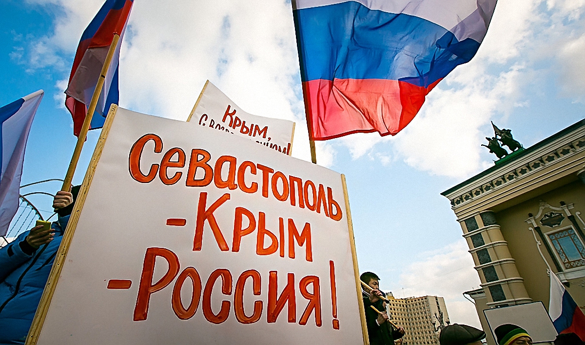 Оккупантов будут судить за захват Крыма - фото 1