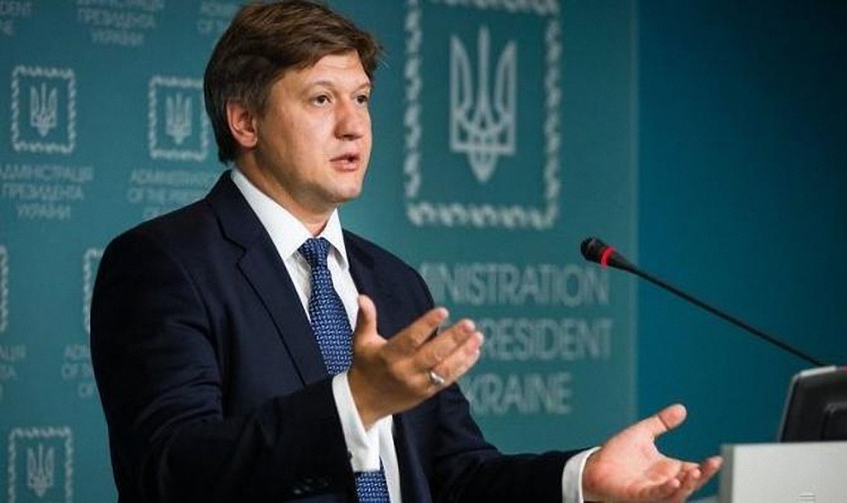 Александр Данилюк ведет переговоры о макрофинансовой помощи Украине - фото 1