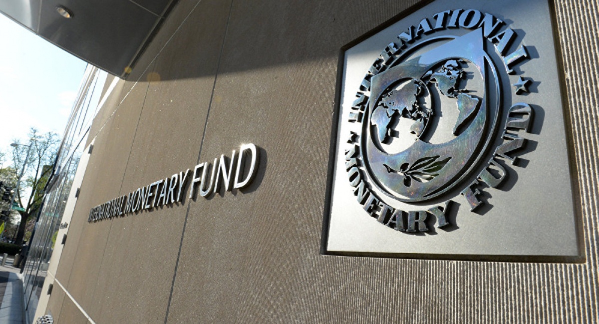 МВФ выдвинул Украине 4 требования  - фото 1