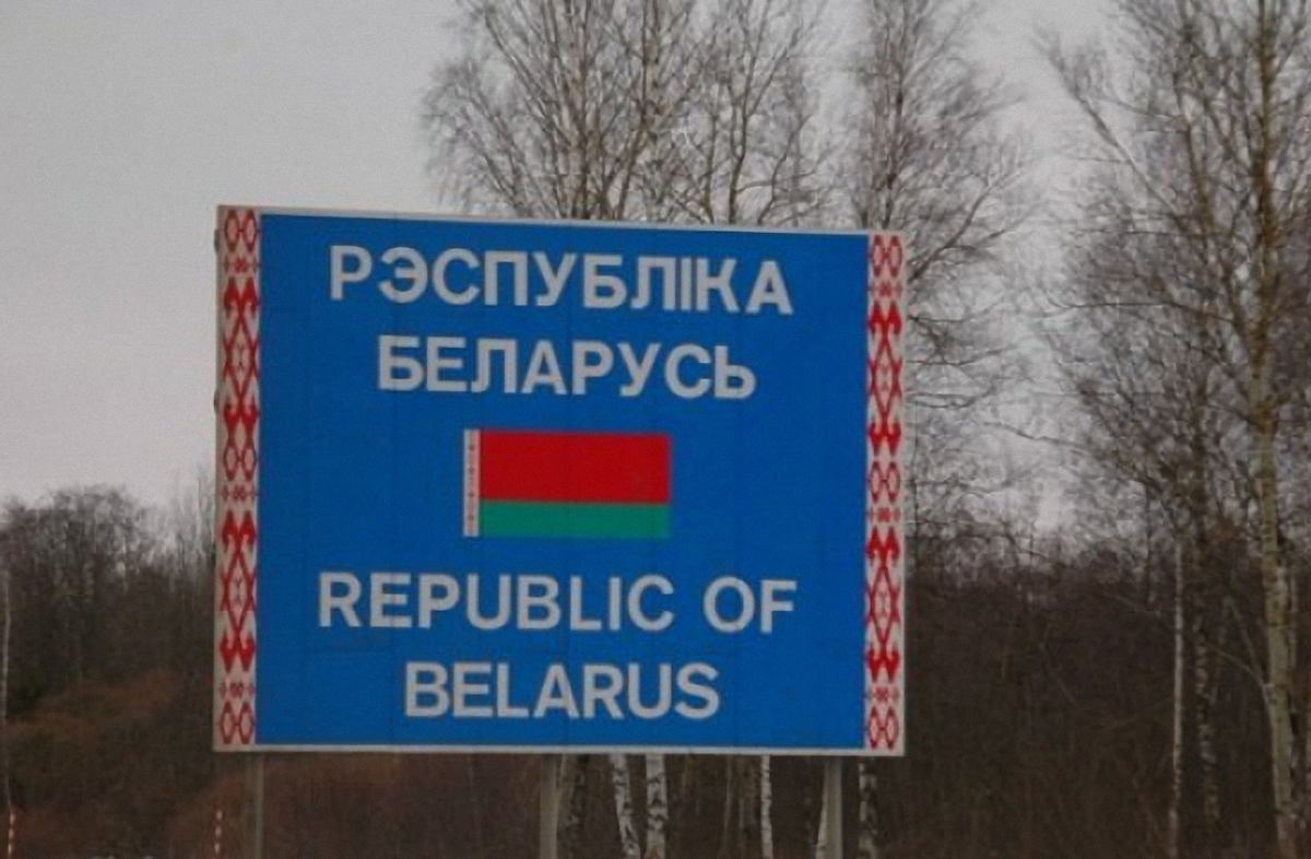 Сотрудника украинского посольства объявили персоной нон-грата в Беларуси - фото 1