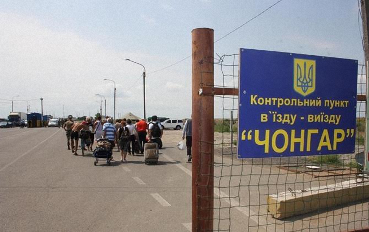 Россияне возводят заграждения на админгранице с Крымом - фото 1