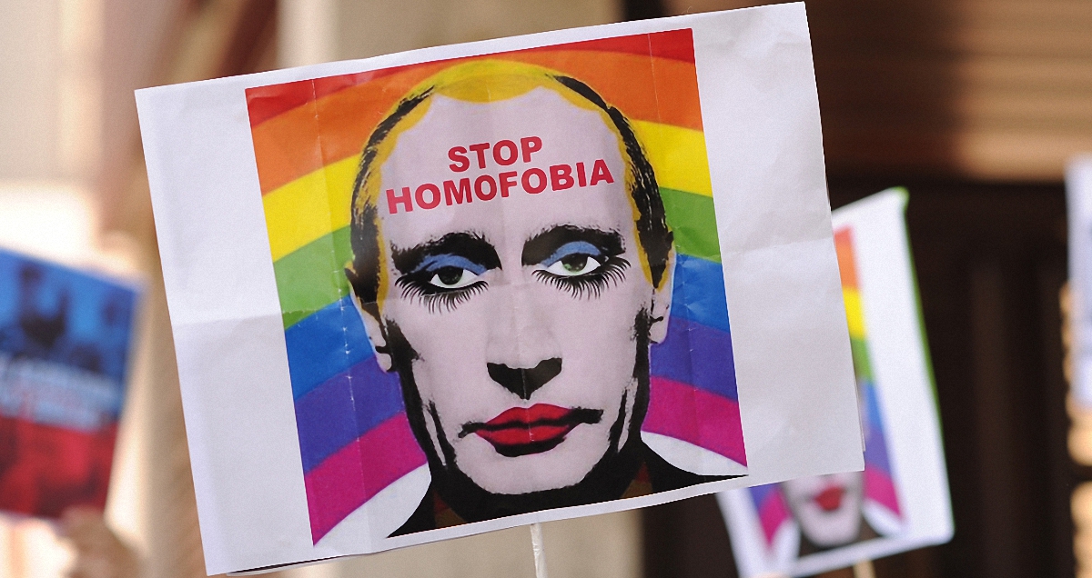 Путин закрывает глаза на убийства геев в Чечне - фото 1