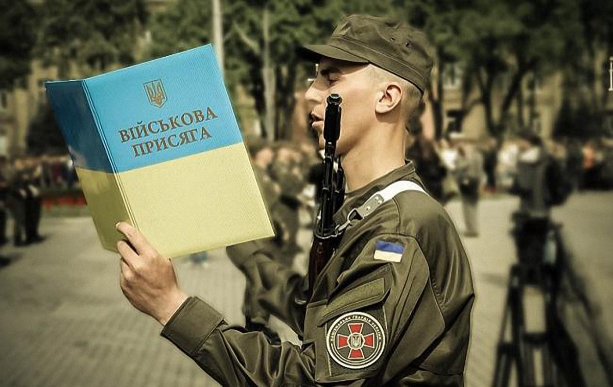 Каждый украинец призывного возраста обязан прийти в военкомат - фото 1