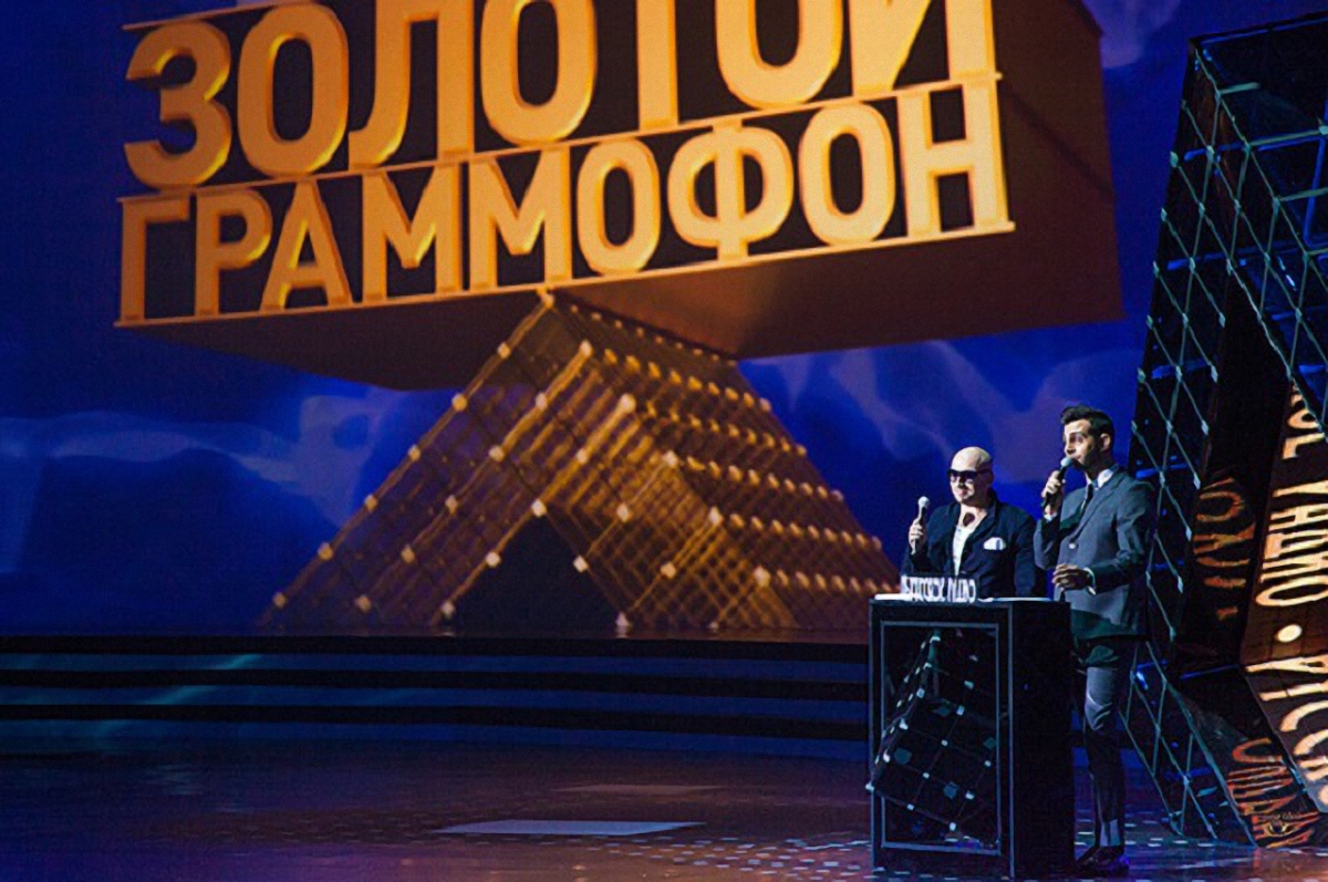 Золотой граммофон 2017: звезды Украины в Кремле получили музыкальные награды от РФ - фото 1