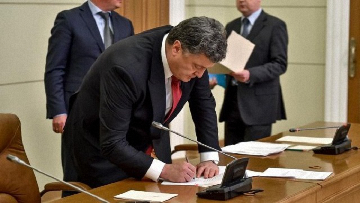 Порошенко подписал закон о соглашении с ЕИБ на €120 миллионов - фото 1
