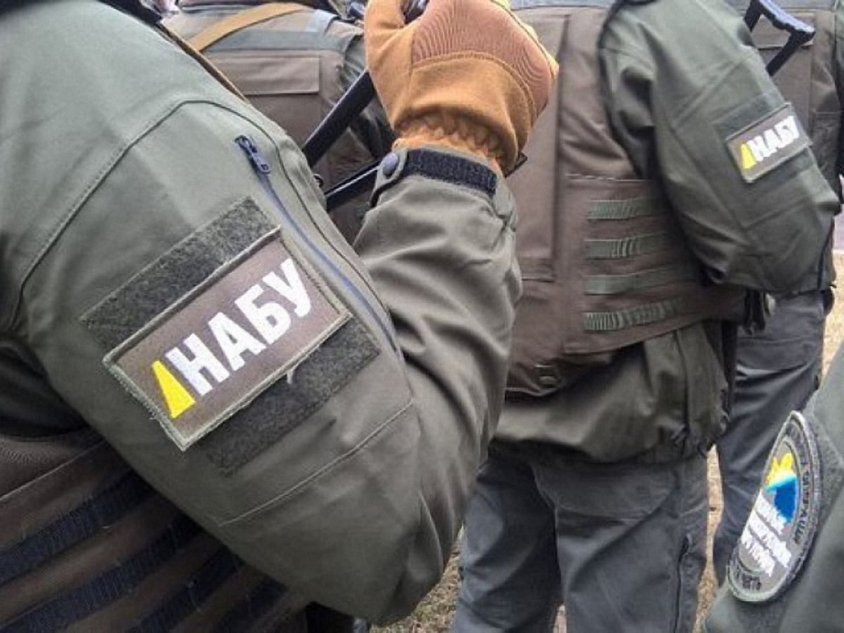 В Минюсте жалуются на обыски со стороны НАБУ - фото 1