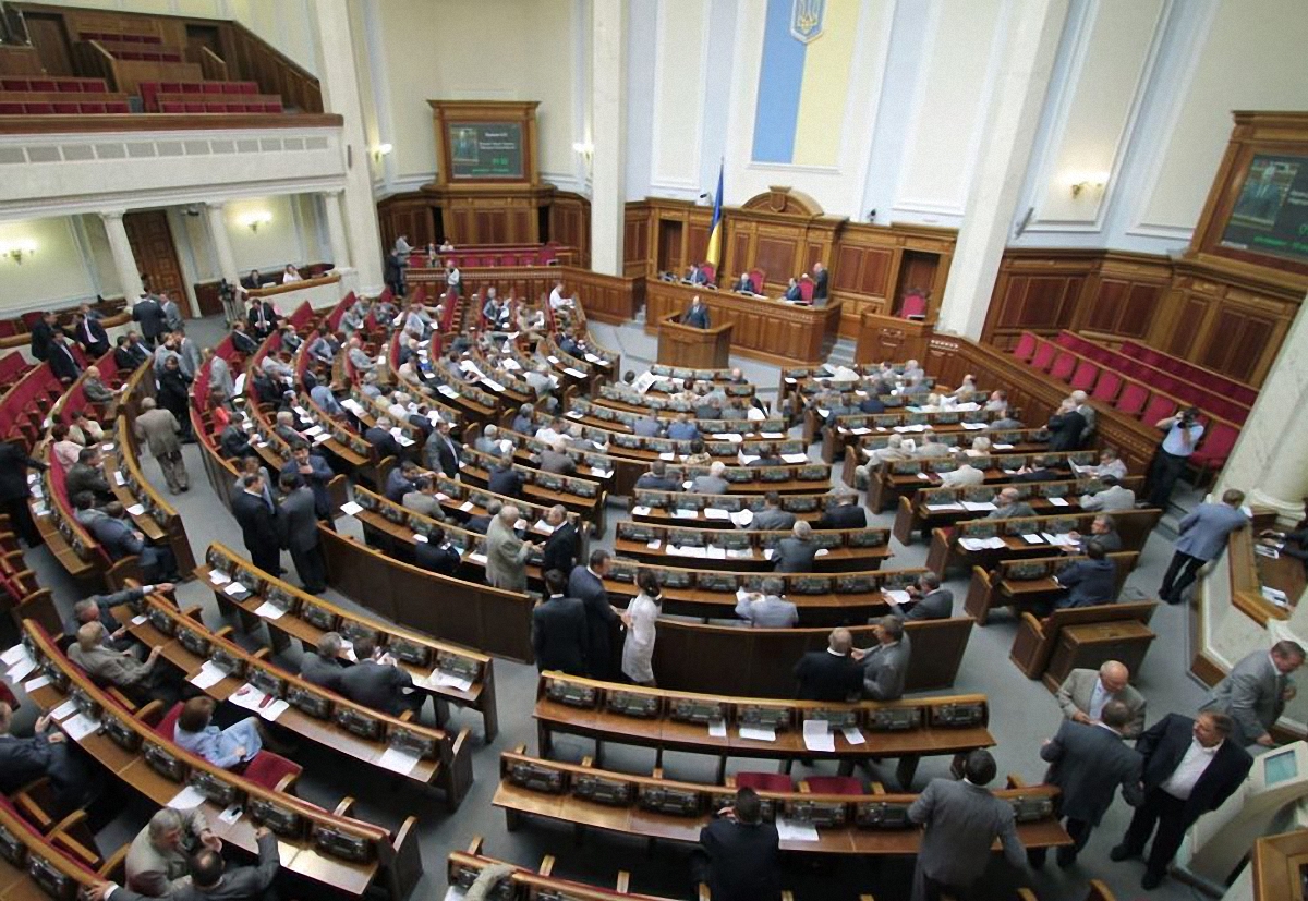Юрию Левченко не удалось отменить принятие бюджета Украины - фото 1