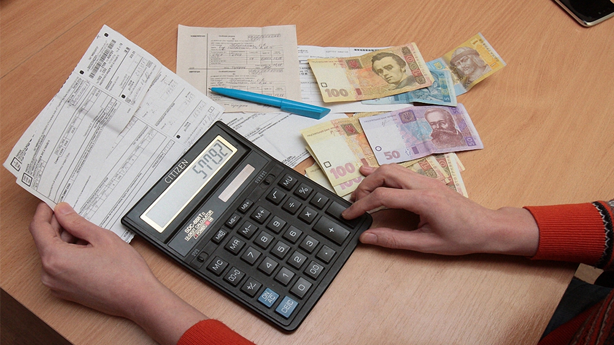 Украинцам увеличили общий объем субсидий на 16 млрд гривен - фото 1