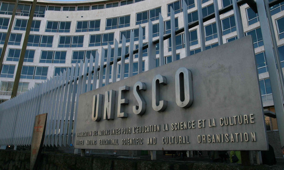Представители ЮНЕСКО не могут легально попасть на территорию Крыма - фото 1
