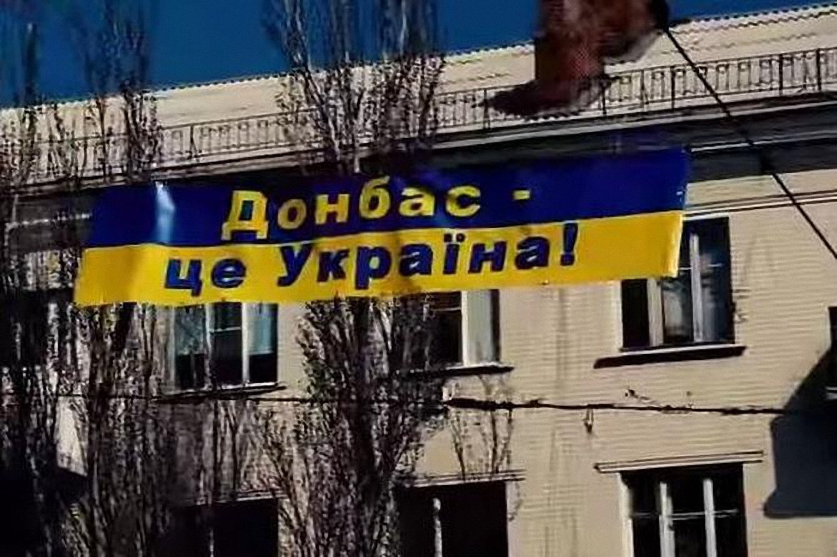 Нардепы не рассмотрят закон о реинтеграции Донбасса в этом году - фото 1