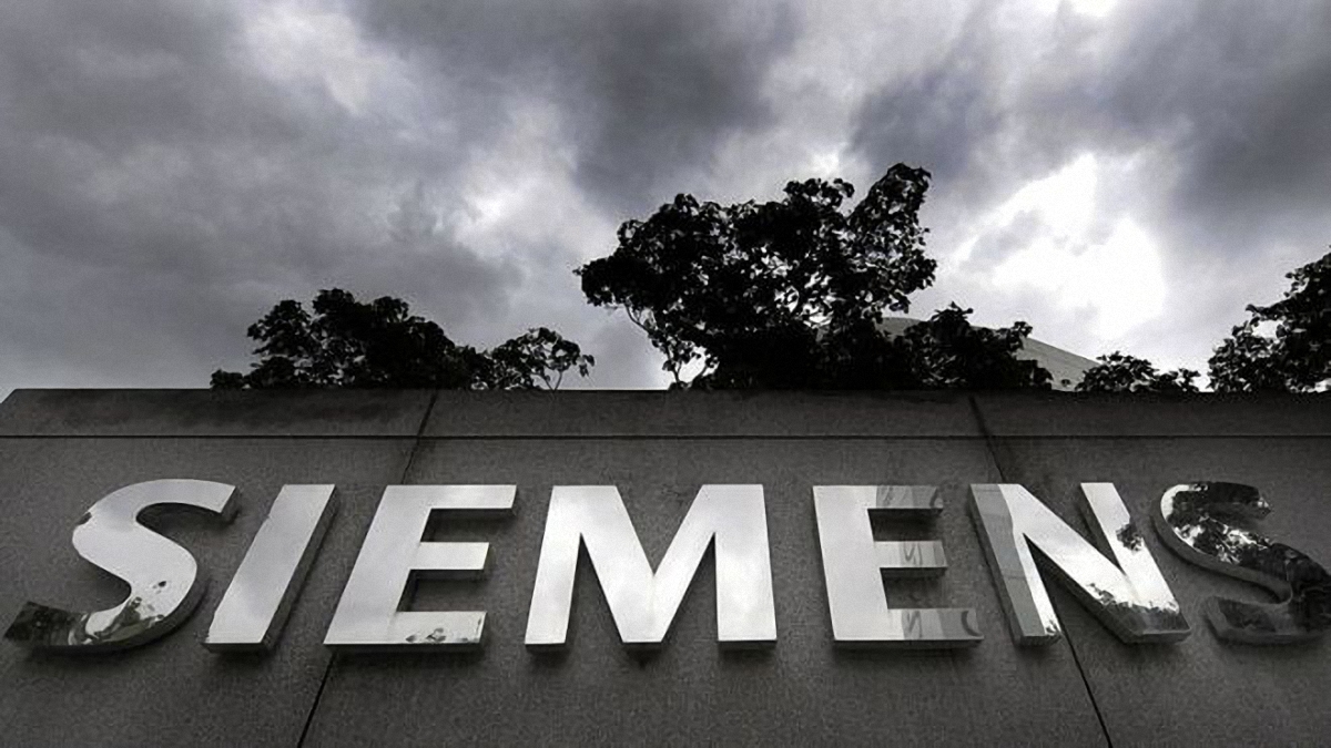 Siemens заключил новый договор с РФ - фото 1