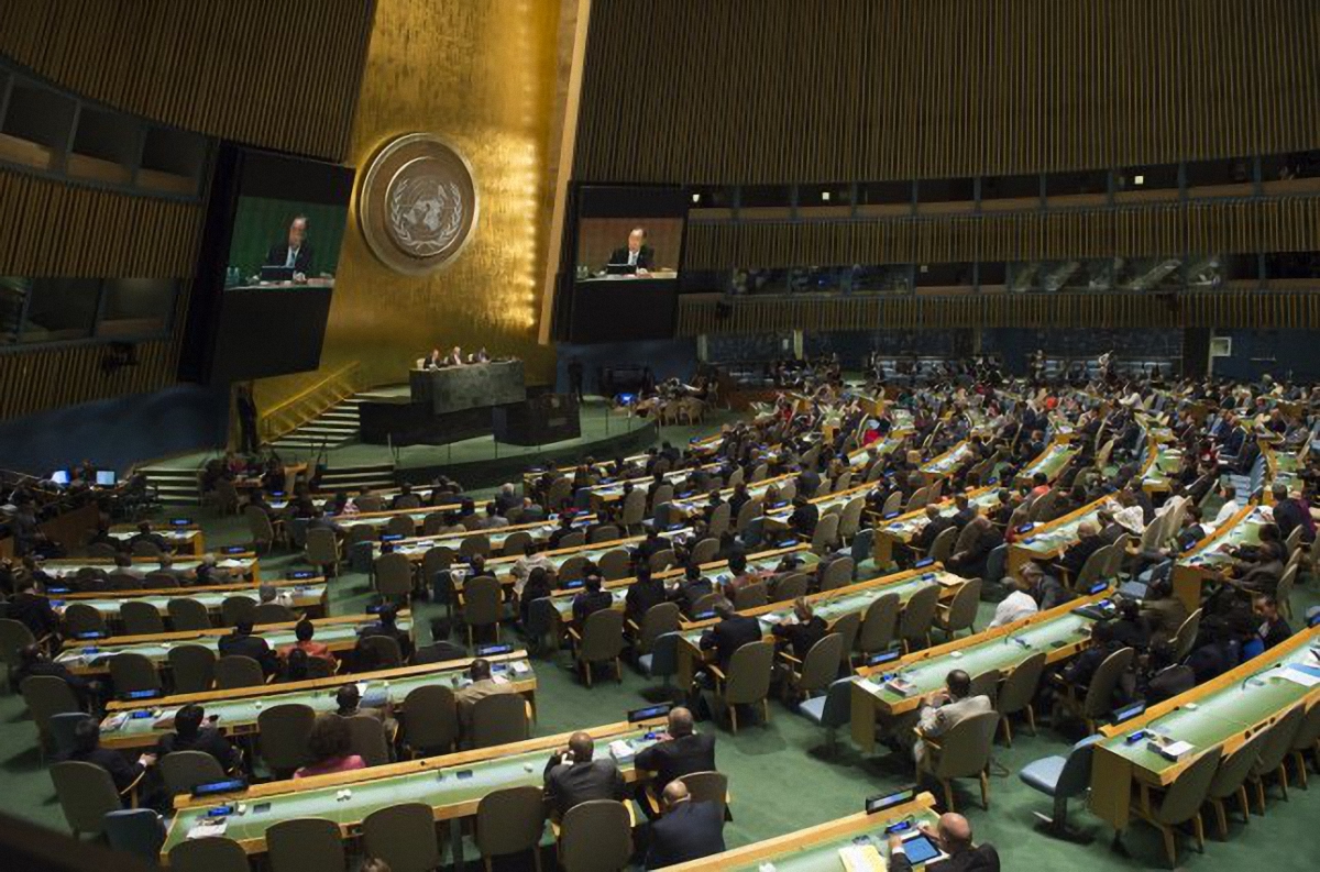 70 стран-членов ООН приняли поправки к резолюции Генассамблеи - фото 1