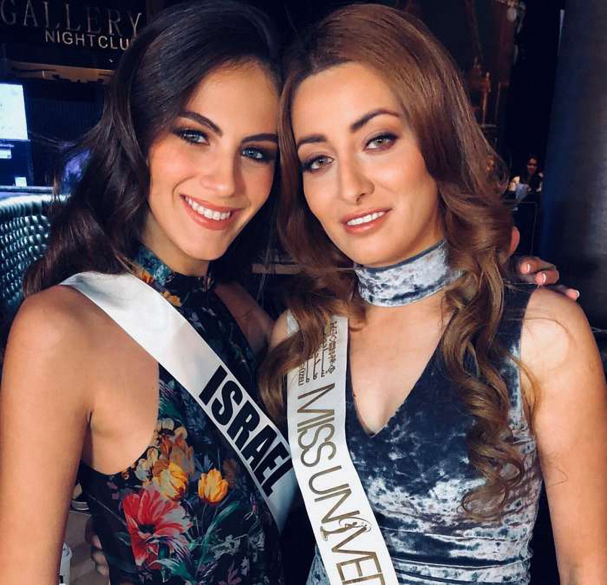 Мисс Израиля и Мисс Ирака - фото раздора - фото 1