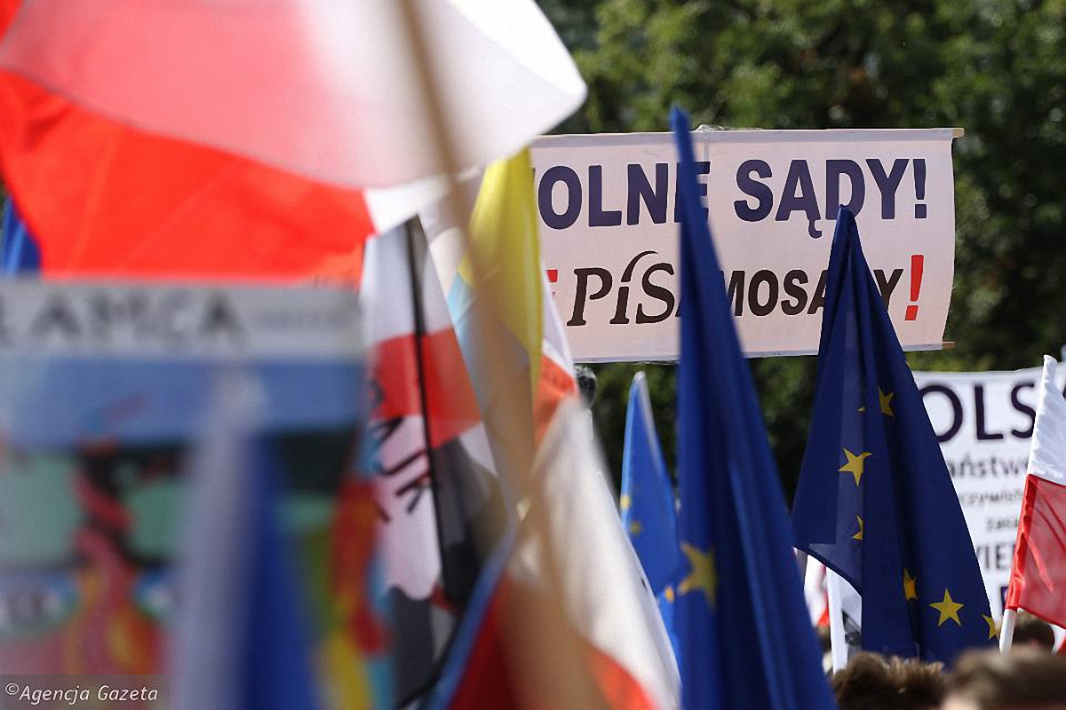 В Польше не поддержали судебную реформу - фото 1