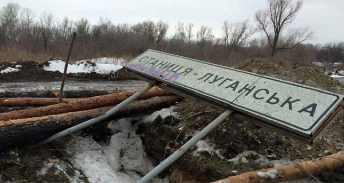 Мост в Станице Луганской планируют отремонтировать - фото 1