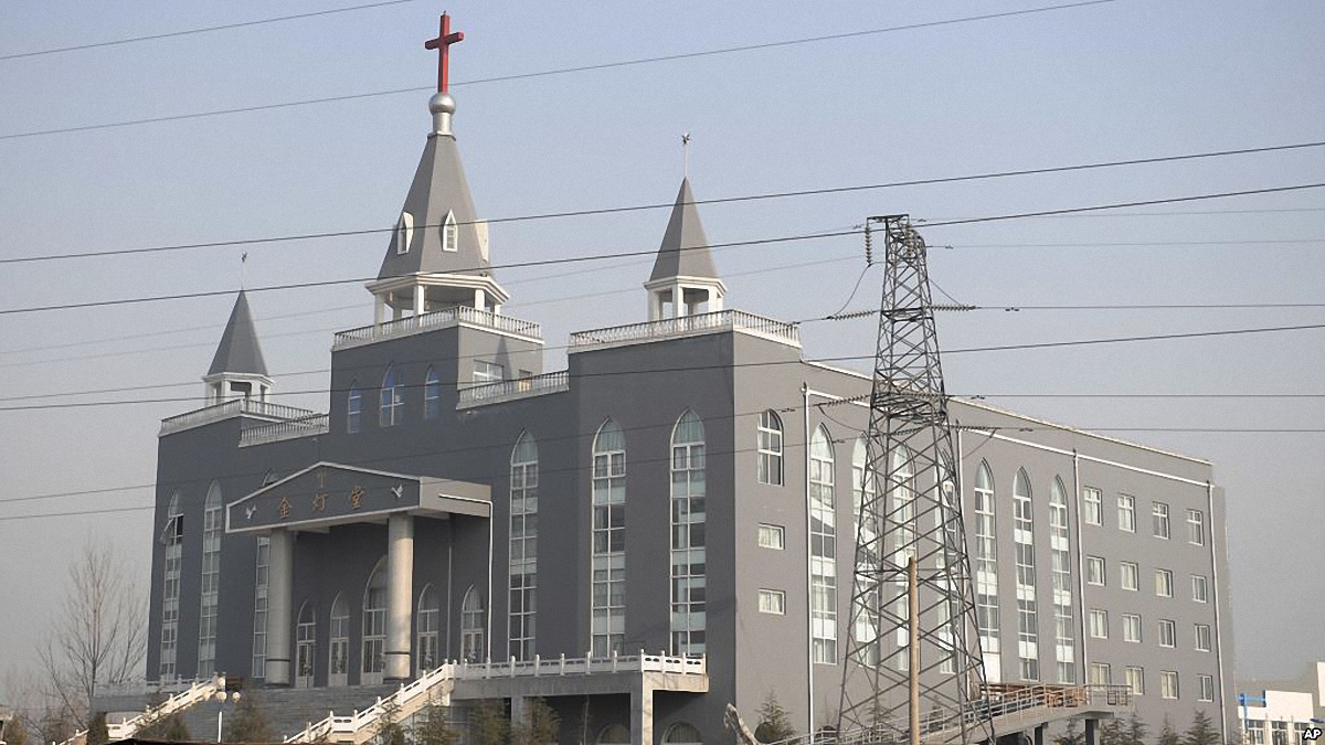 Китайский власти снесли католический храм - фото 1