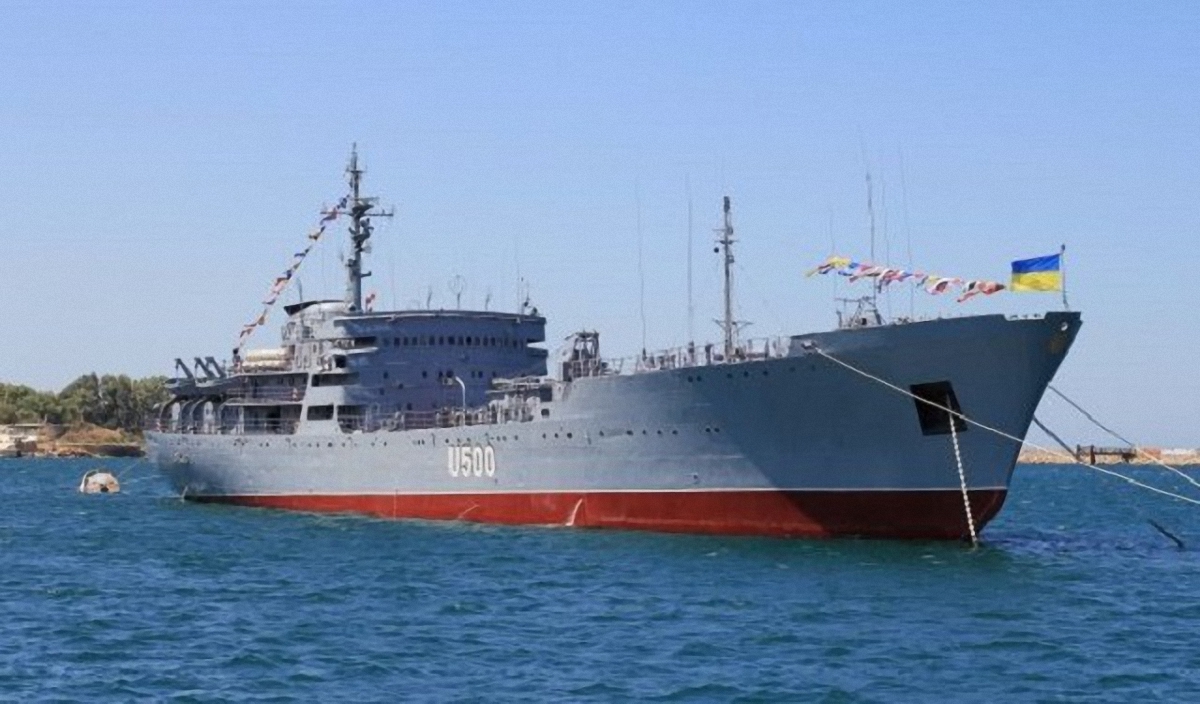 РФ предложила вернуть украинские корабли - фото 1