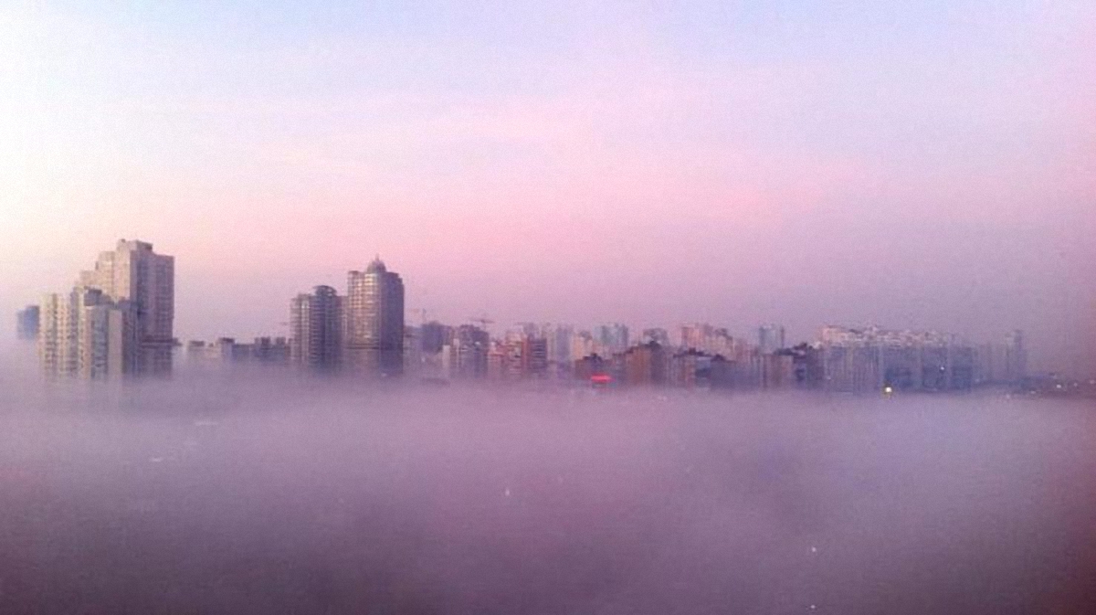 Синоптики предупреждают о сильном тумане в Киеве 6 января - фото 1