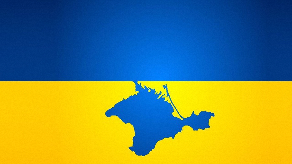 МИД Украины потребовал исправить пропагандистский материал Euronews - фото 1