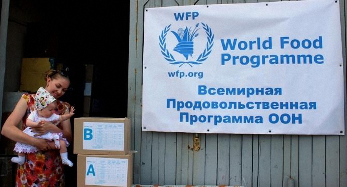 Программа продовольствия ООН больше не будет работать на Донбассе - фото 1
