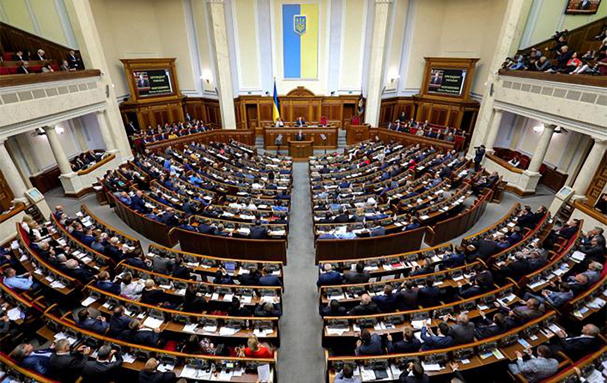 В ВР рассмотрят закон о признании Украины правоприемницей УНР - фото 1