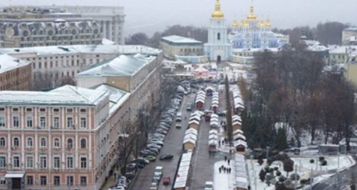 Рекордный декабрь: первый месяц зимы в Киеве оказался самым теплым за 136 лет - фото 1