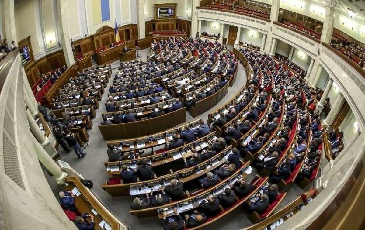 Нардепы провалили голосование за важную норму к закону о реинтеграции Донбасса - фото 1
