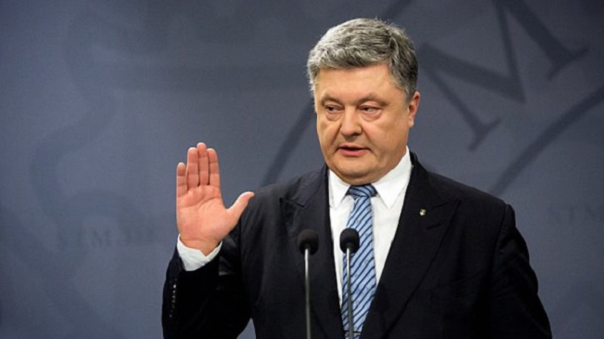 Стало известно количество человек, которых Порошенко лишил гражданства Украины - фото 1