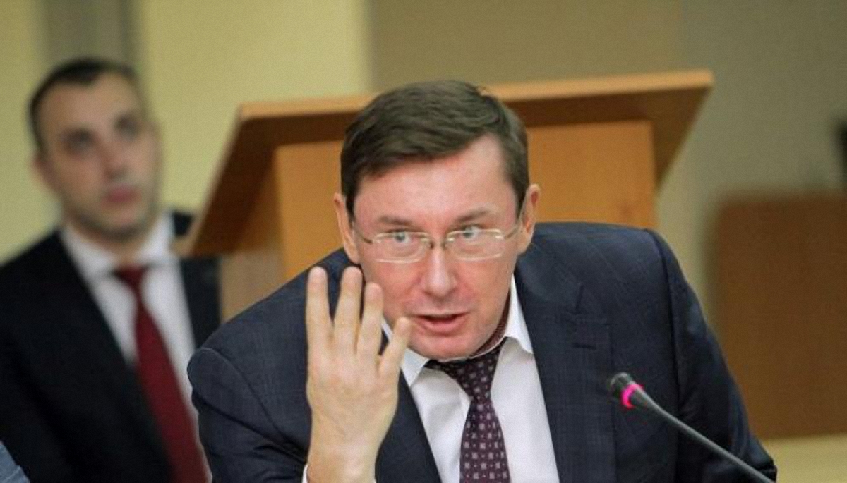 Луценко еще раз пояснил, куда девались деньги, конфискованные у Януковича - фото 1