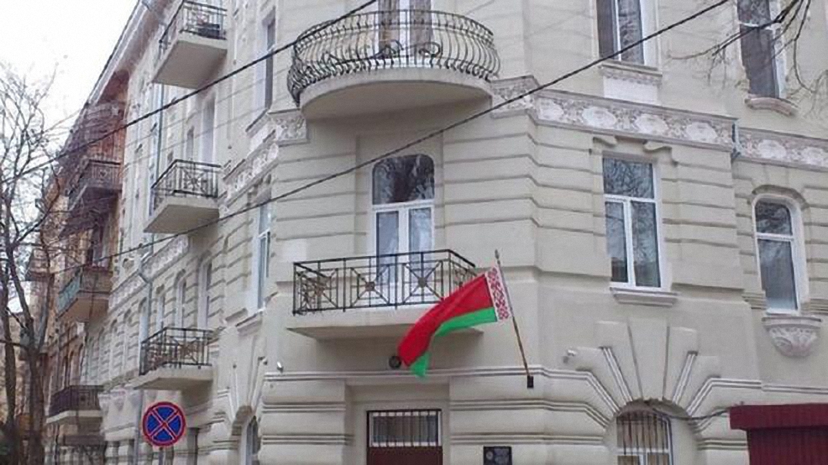 Беларусь закрывает генконсульство в Одессе - фото 1