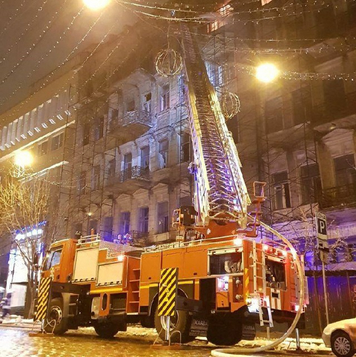 Пожар в Киеве ликвидирован - фото 1