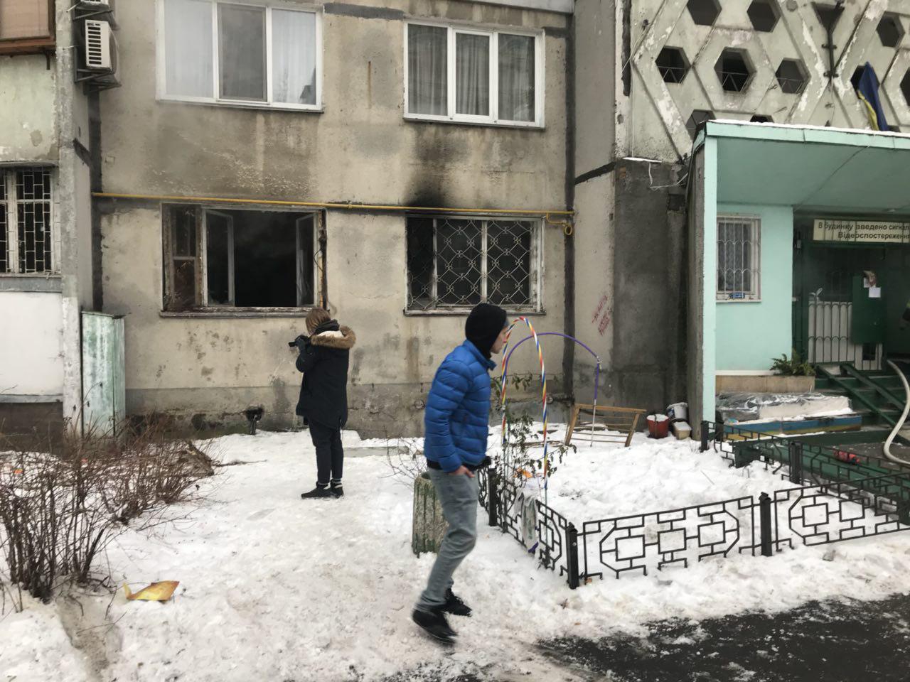 В Киеве произошел пожар - фото 1